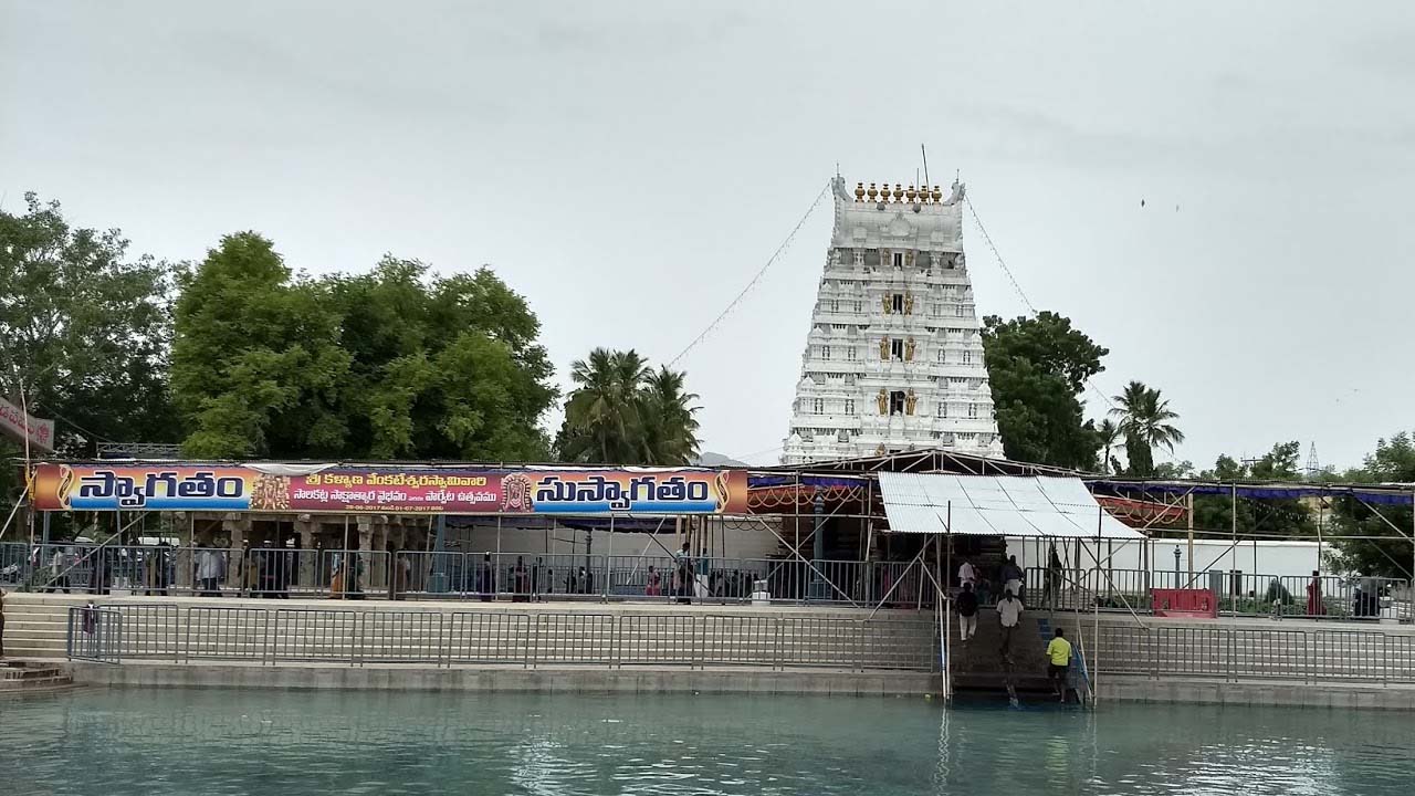 TTD | కల్యాణ వేంకటేశ్వరస్వామి ఆలయంలో ఘనంగా కోయిల్ ఆళ్వార్ తిరుమంజనం