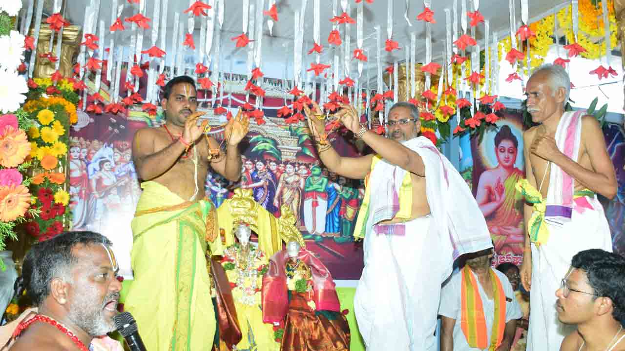 కన్నుల పండువగా శ్రీనివాసుడి శాంతి కల్యాణం