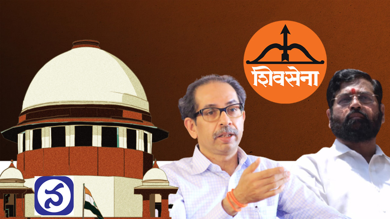 Shivsena | సుప్రీంకోర్టుకు ఉద్ధవ్‌ ఠాక్రే.. పిటిషన్‌ను విచారించేందుకు అంగీకరించిన సీజేఐ ధర్మాసనం