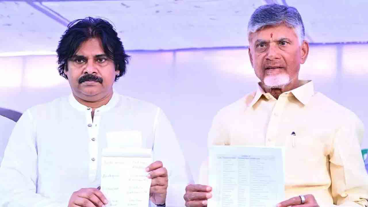 AP Politics | టీడీపీ-జనసేన ఉమ్మడి అభ్యర్థుల జాబితాపై వైసీపీ నేతల కీలక వ్యాఖ్యలు
