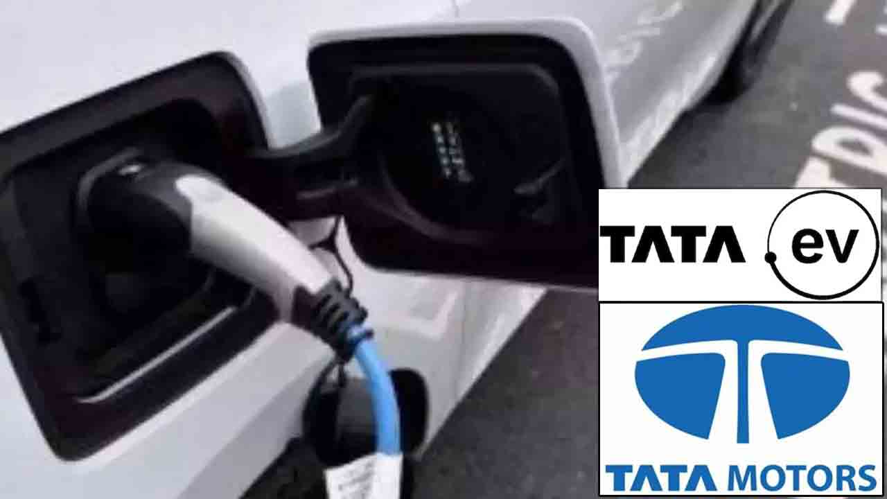 Tata Group IPO | టాటా సన్స్ నుంచి మరో ఐపీఓ.. అసలు లక్ష్యమిదేనా..?!