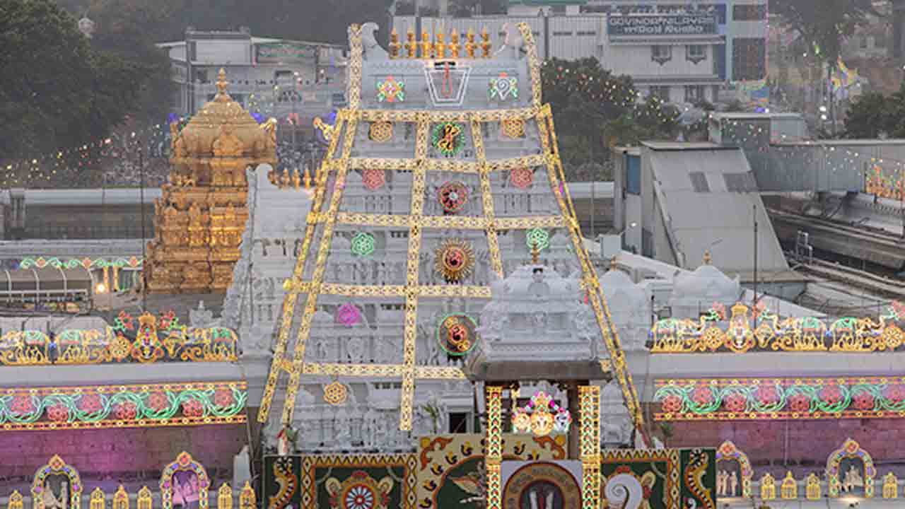 Tirumala | తిరుమలలో స్వామివారి సర్వదర్శనానికి 10 గంటల సమయం
