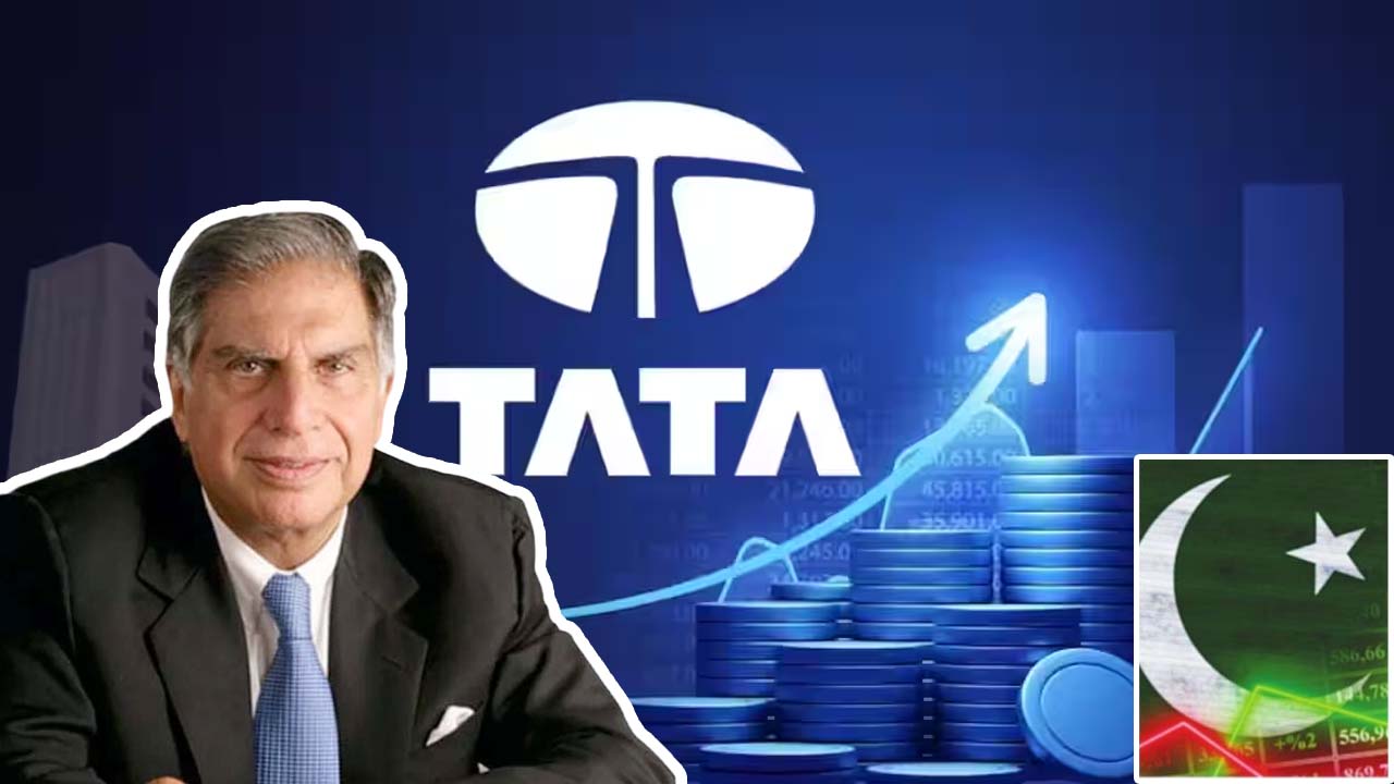 Tata Group Market Cap | టాటానా మజాకా..! కంపెనీ మార్కెట్‌ విలువ పాక్‌ జీడీపీనే మించిపోయిందిగా..!