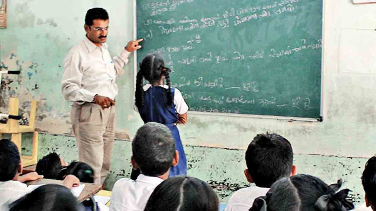 Teacher Posts | టీచర్‌ పోస్టులు పెరిగినయ్‌..! 11వేలకుపోస్టులకు త్వరలో మెగా డీఎస్సీ..!
