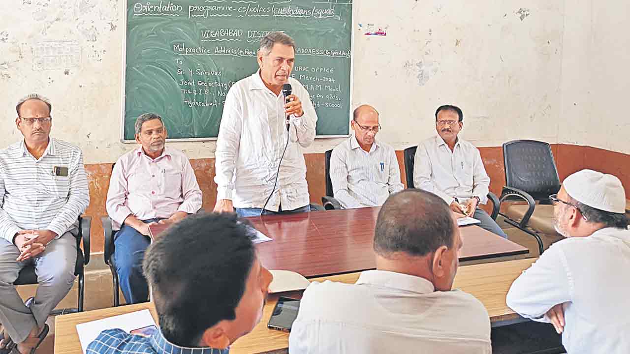 ఇంటర్‌ పరీక్షలకు 29 కేంద్రాలు