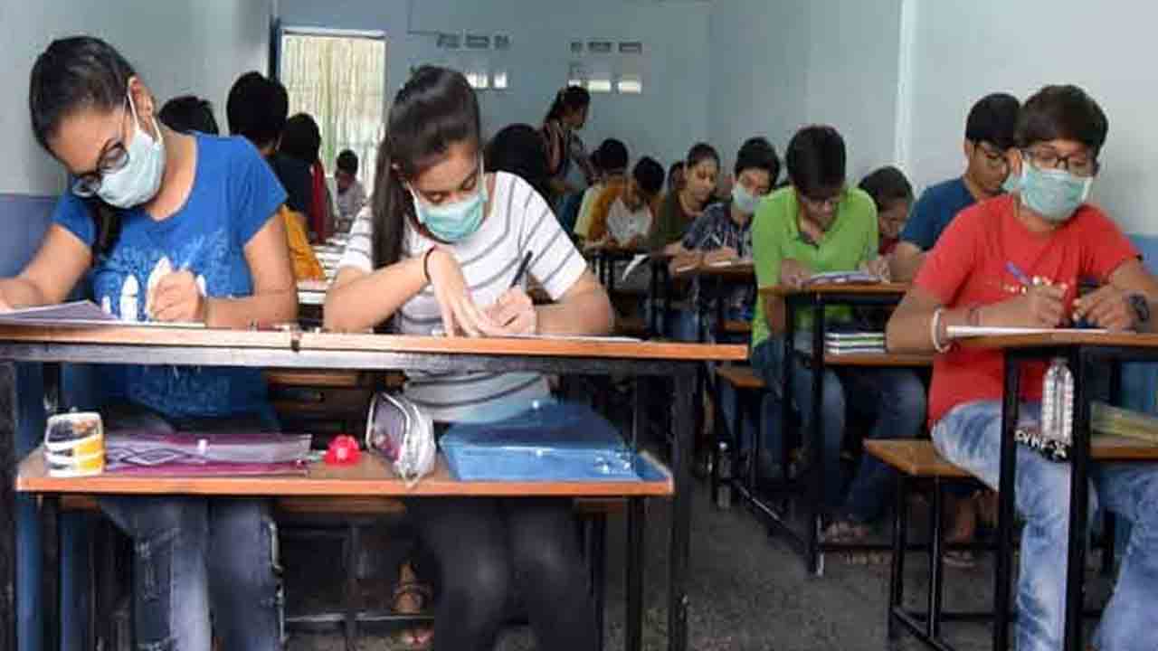 4న గురుకుల ప్రతిభా కళాశాల ప్రవేశపరీక్ష