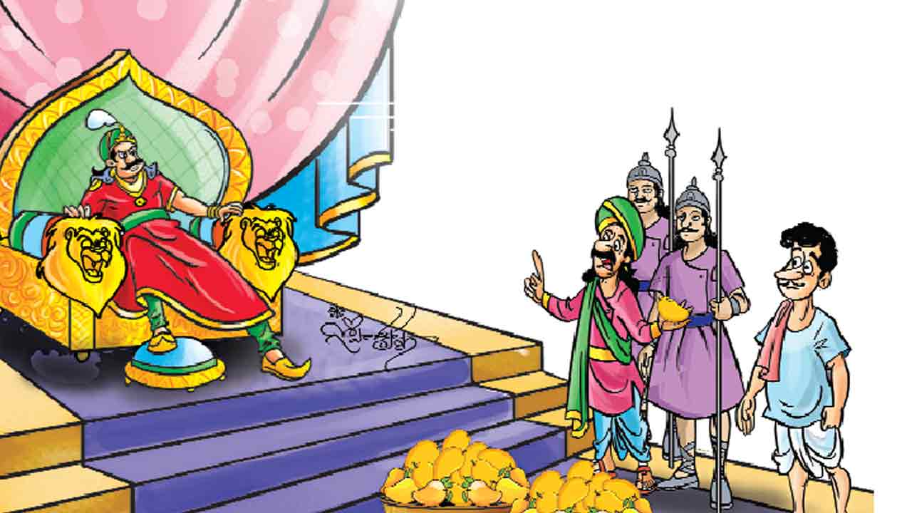 Tenali Ramakrishna | ఎదురుగా నోరూరించే మామిడిపండ్లు.. తెనాలి రామలింగడు ఏంచేశాడంటే?