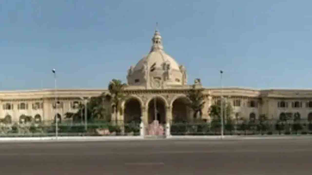 Lift And Escalator Bill | లిఫ్ట్‌ ఏర్పాటుకు రిజిస్ట్రేషన్ తప్పనిసరి.. బిల్లును ఆమోదించిన యూపీ అసెంబ్లీ