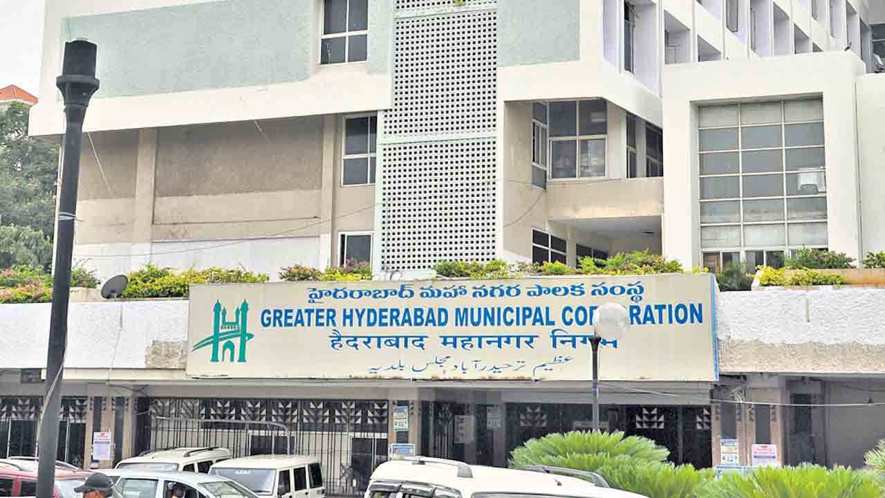 19న జీహెచ్‌ఎంసీ కౌన్సిల్‌ సమావేశం