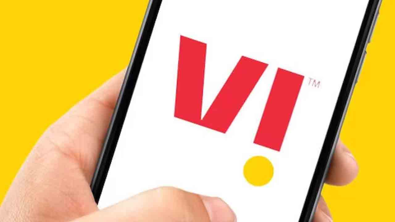 వొడాఫోన్‌ ఐడియా భారీ నిధుల సమీకరణ