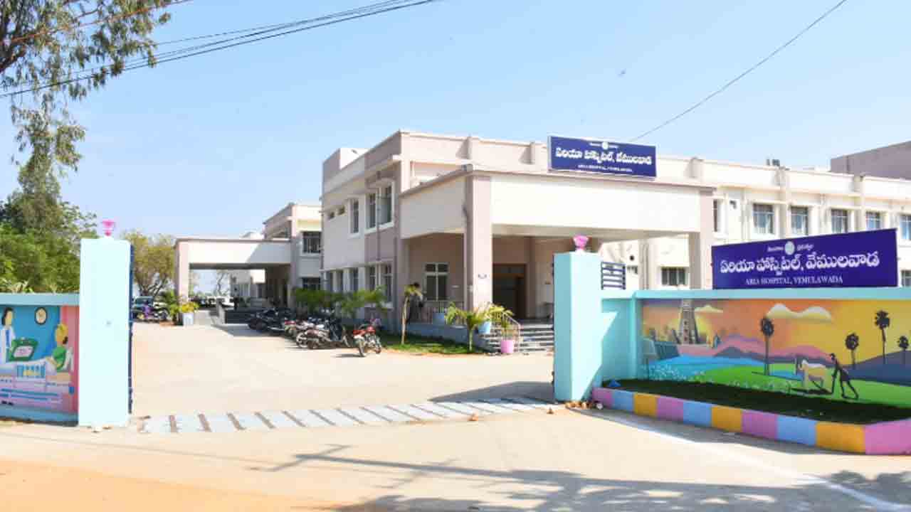 National Certificate | వేములవాడ ప్రాంతీయ ఆసుపత్రికి జాతీయ స్థాయిలో గుర్తింపు.. ఎన్‌క్వాస్‌ సర్టిఫికేట్‌ అందజేత