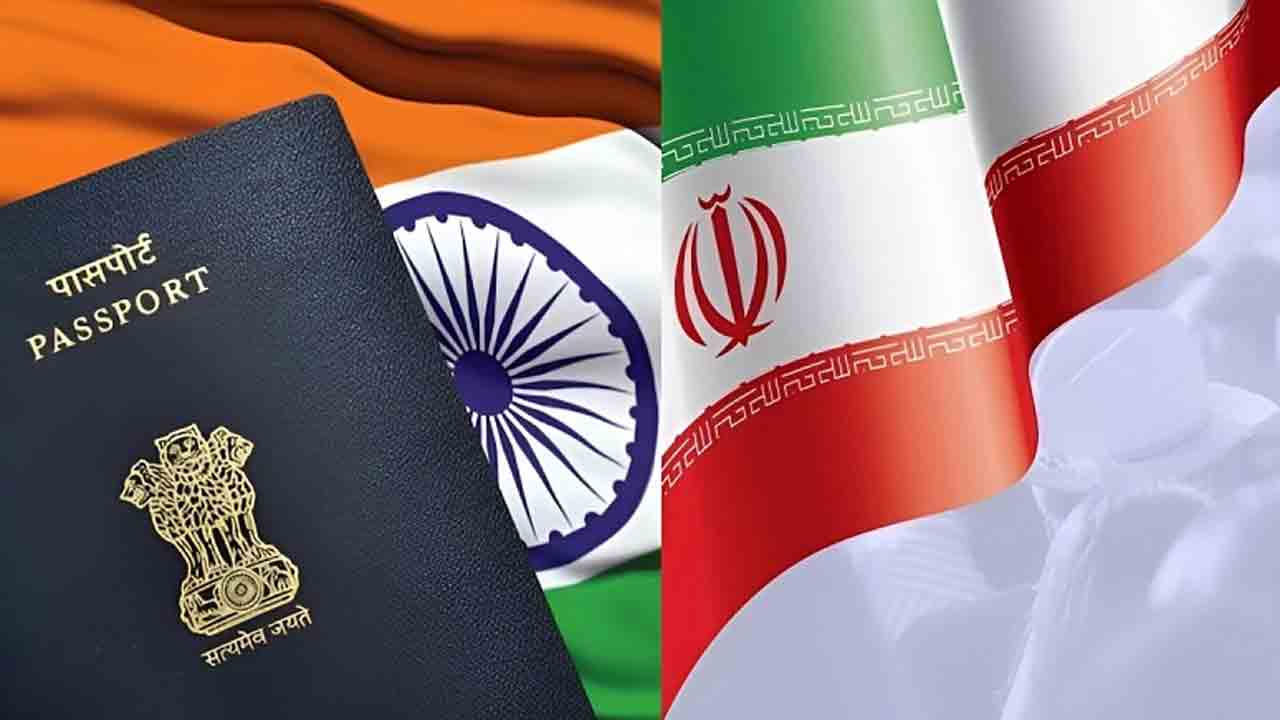 Visa Free Entry | భారతీయ పర్యాటకులకు వీసా ఫ్రీ ఎంట్రీ ప్రకటించిన ఇరాన్‌.. షరతులు వర్తిస్తాయి..!