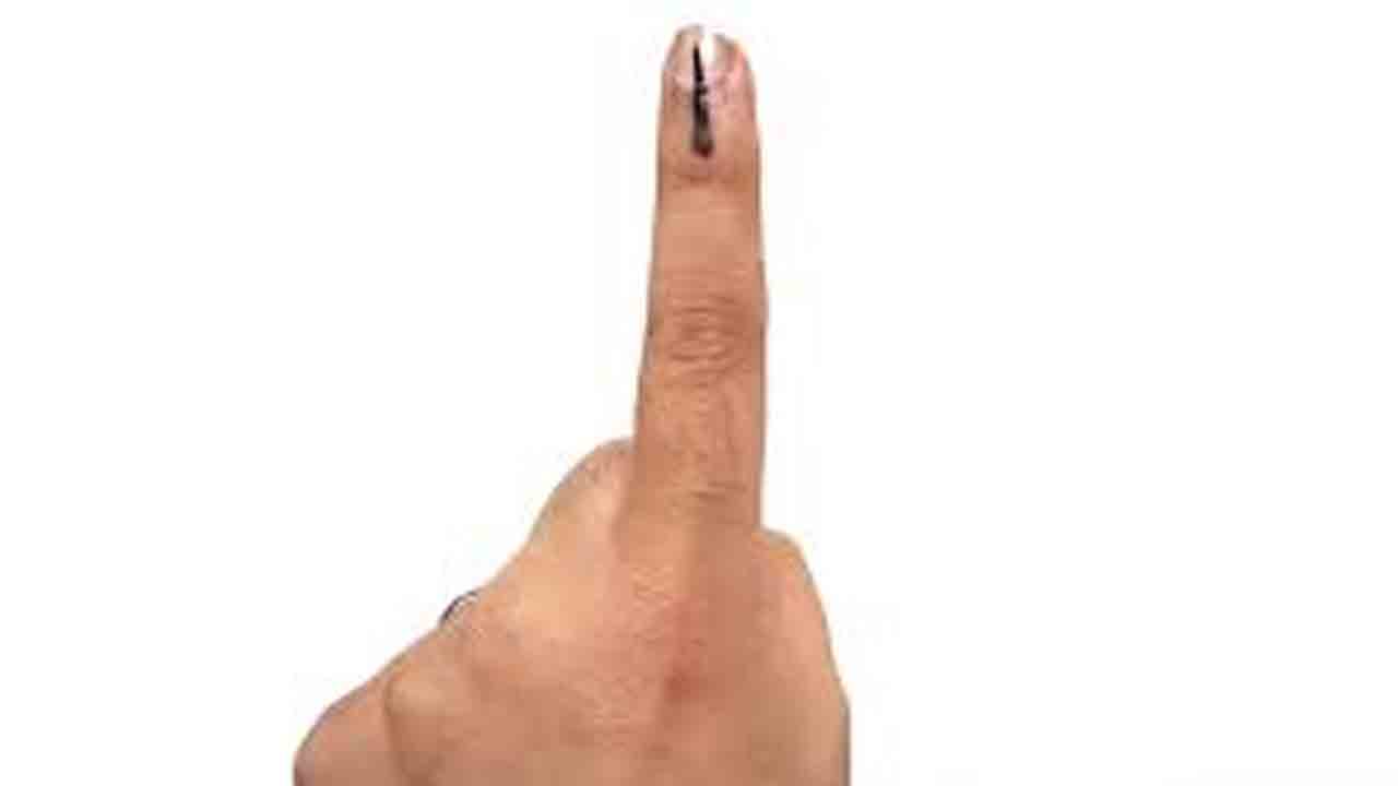 పట్టభద్రుల ఓటు నమోదుకు మరో చాన్స్‌