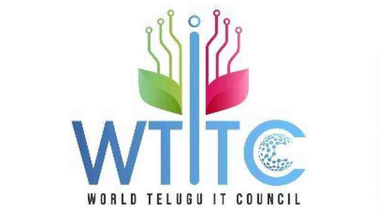 WTITC | ఐటీ అభివృద్ధికి డబ్ల్యూటీఐటీసీ కృషి: చైర్మన్‌ సందీప్‌ మక్తల