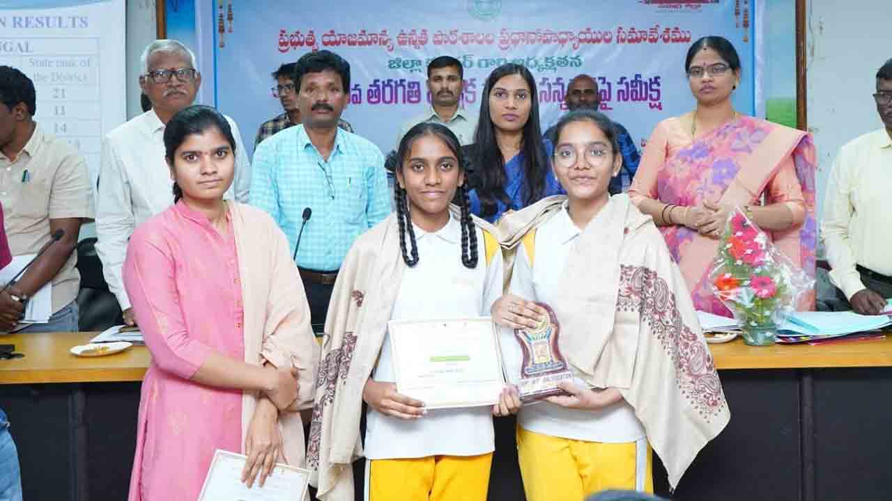 లక్ష్య సాధనకు హెచ్‌ఎంలు కృషి చేయాలి