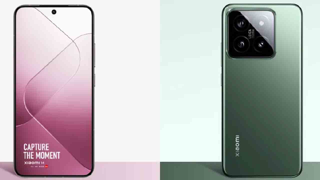 Xiaomi 14 Series | గ్లోబల్ మార్కెట్లలో షియోమీ 14 సిరీస్ ఫోన్ల ఆవిష్కరణ.. మార్చి 7న భారత్ లో లాంచింగ్..!