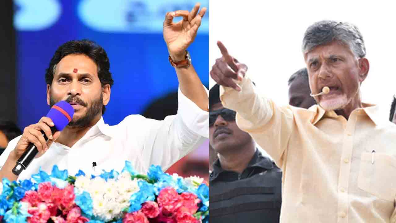 AP CM Jagan | కుప్పంకు మేలు చేయని చంద్రబాబు.. రాష్ట్రానికి ఏం చేస్తాడు : వైఎస్‌ జగన్‌