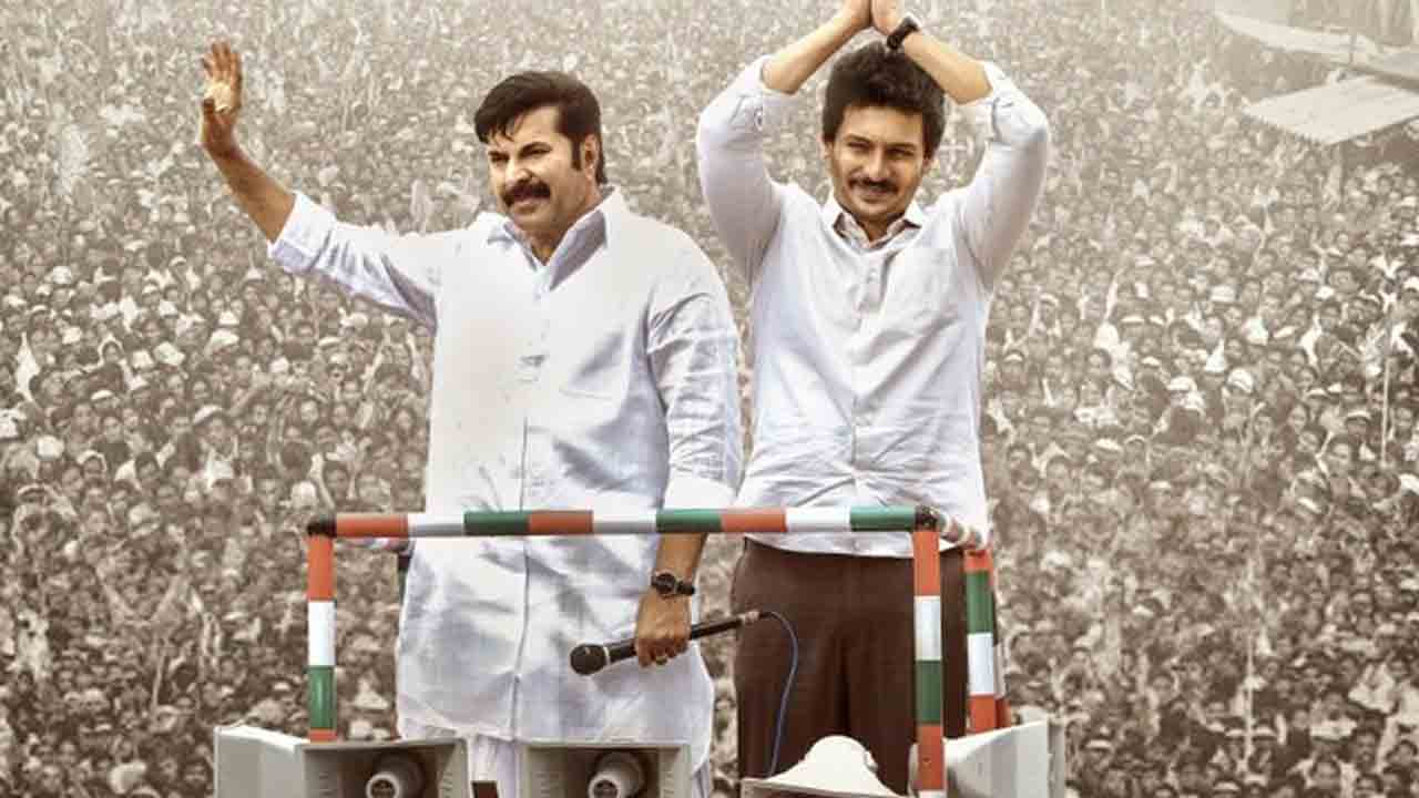 Yatra 2 | యాత్ర 2 ప్రీమియర్స్‌కు మీరు సిద్దమా..?