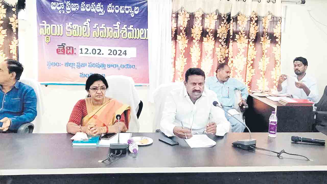 జిల్లా అభివృద్ధికి తోడ్పడాలి