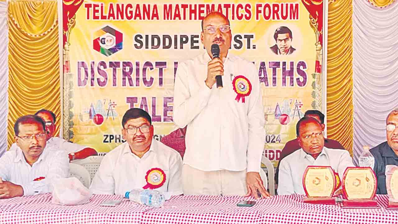 ప్రతిభను వెలికితీయాలి