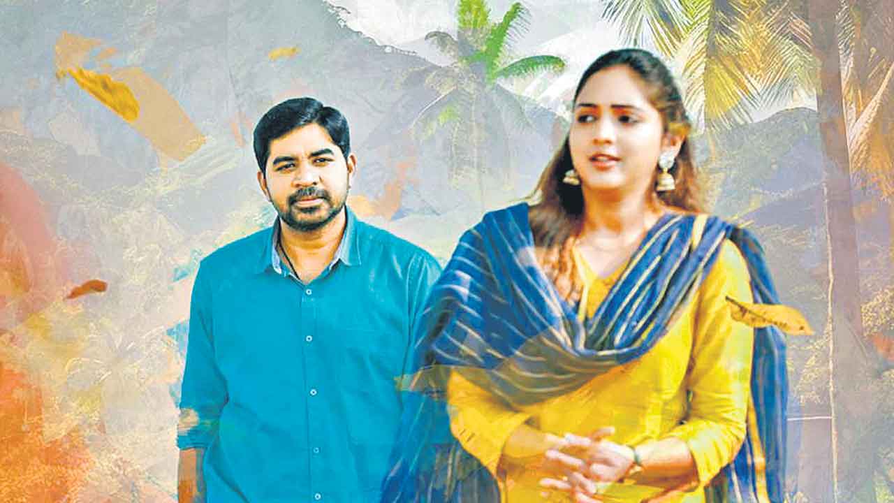 హలో అమ్మాయి..