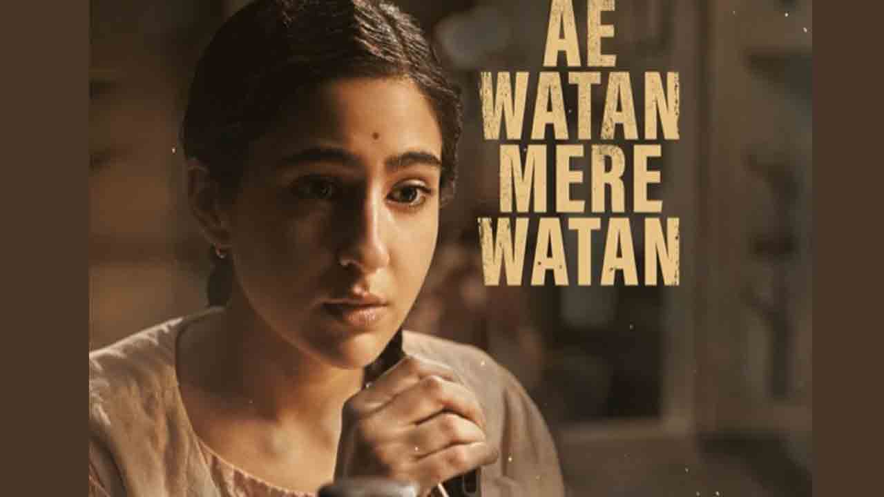 Ae Watan Mere Watan | నేరుగా ఓటీటీలోకి వ‌స్తున్న సారా అలీఖాన్ ‘ఏ వతన్‌ మేరే వతన్‌’.. స్ట్రీమింగ్ ఎక్క‌డంటే?