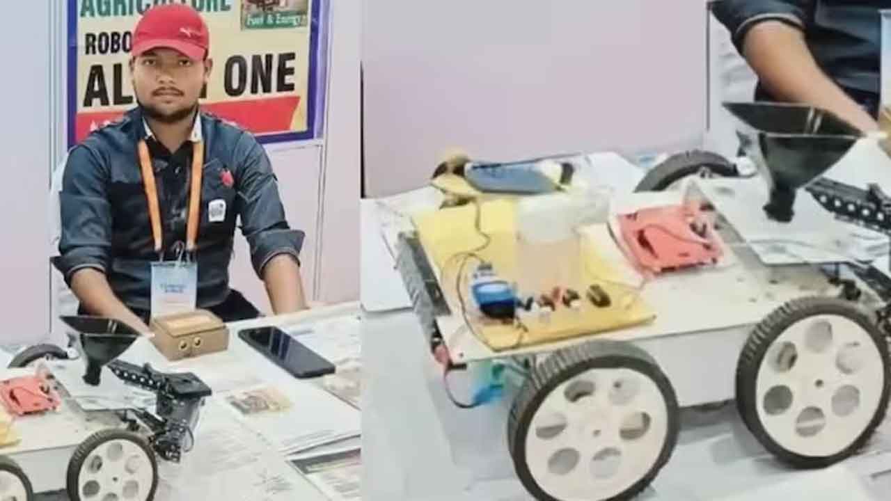 రైతు నేస్తం ఈ మరయంత్రం