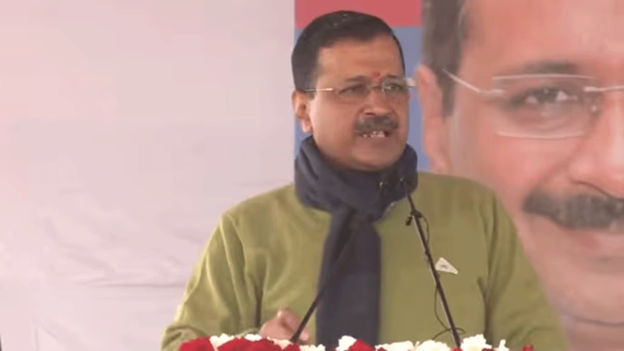 Arvind Kejriwal | బీజేపీ ముందు ఎన్న‌టికీ త‌ల‌వంచ‌ను : కేజ్రీవాల్‌