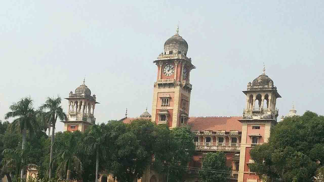 Love | ప్రేమించాల‌ని విద్యార్థినికి వేధింపులు.. అసిస్టెంట్ ప్రొఫెస‌ర్ అరెస్ట్