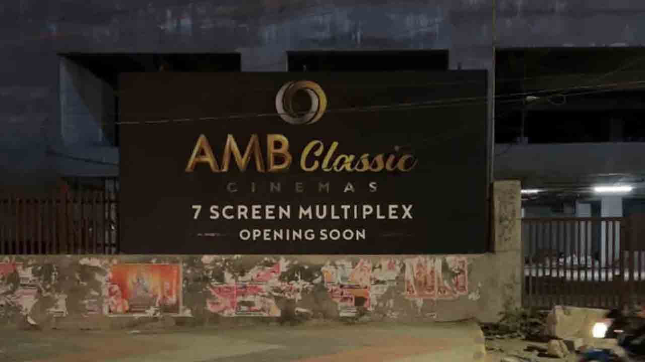 AMB Classic | సినీ ల‌వ‌ర్స్‌కు గుడ్‌న్యూస్.. ఇక‌ ఆర్టీసీ క్రాస్‌రోడ్డులో మహేశ్‌బాబు మల్టీప్లెక్స్‌