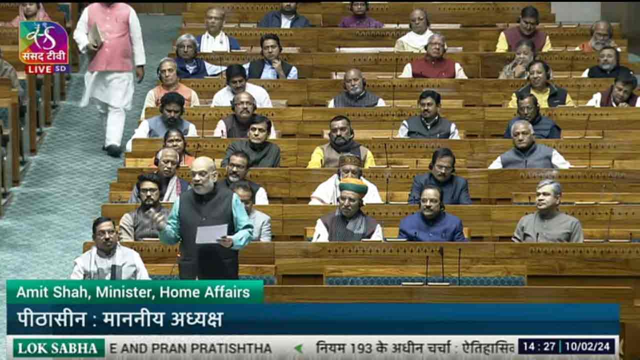 Amit Shah: ప్ర‌ధాని మోదీ భ‌క్తి ఉద్య‌మం న‌డిపారు: అమిత్ షా