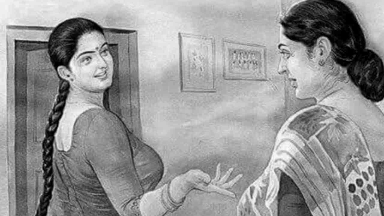 అత్త ఉన్న కోడలు