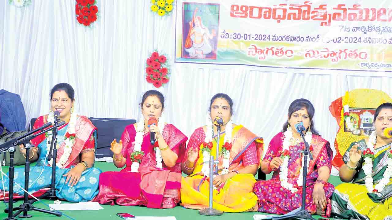 ముగిసిన త్యాగరాజ ఆరాధనోత్సవాలు