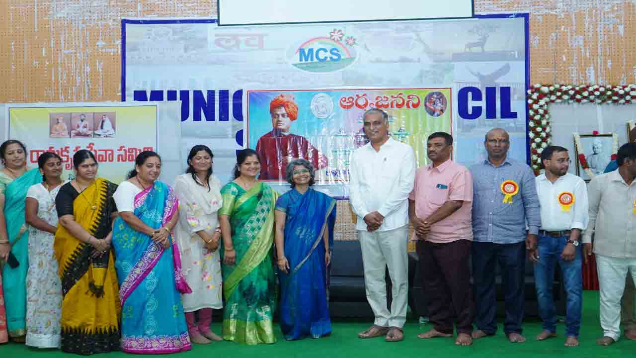 Harish Rao | రామకృష్ణ మఠం ఆర్యజననిపై ప్రశంసల వర్షం కురిపించిన హరీశ్ రావు