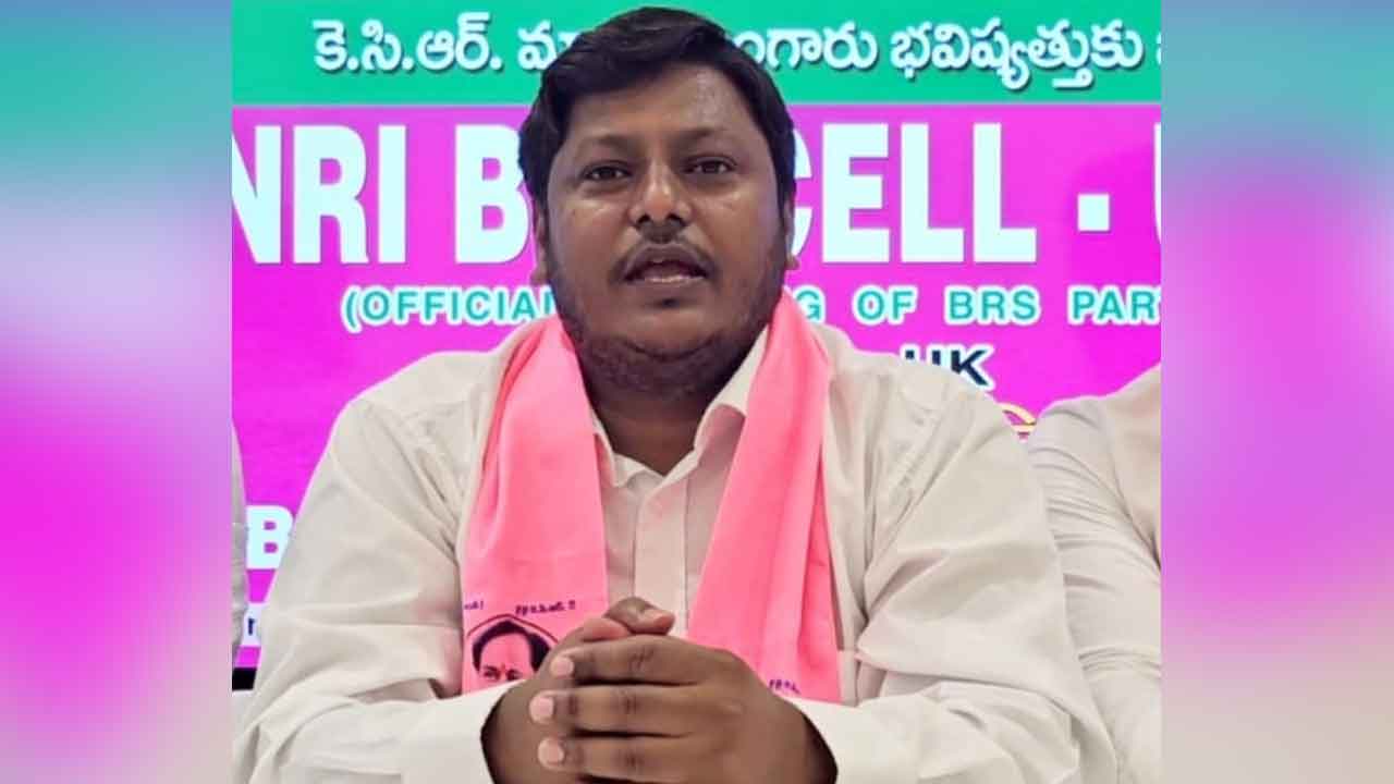 NRI | మల్కాజిగిరి ప్రజలు ఓడించినా మైనంపల్లికి బుద్ది రాలేదు : అశోక్ గౌడ్ దూసరి