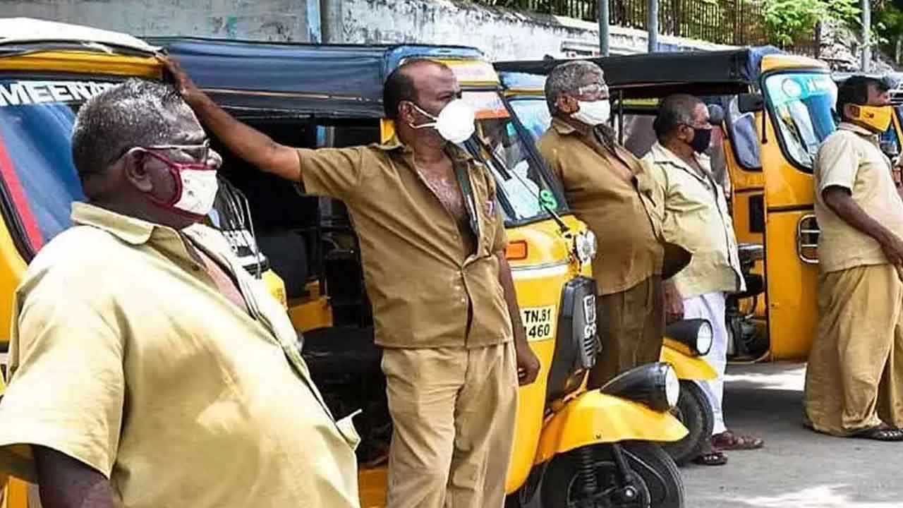 ఆటోవాలా కష్టాలపై సీఎం మాట్లాడరేం!