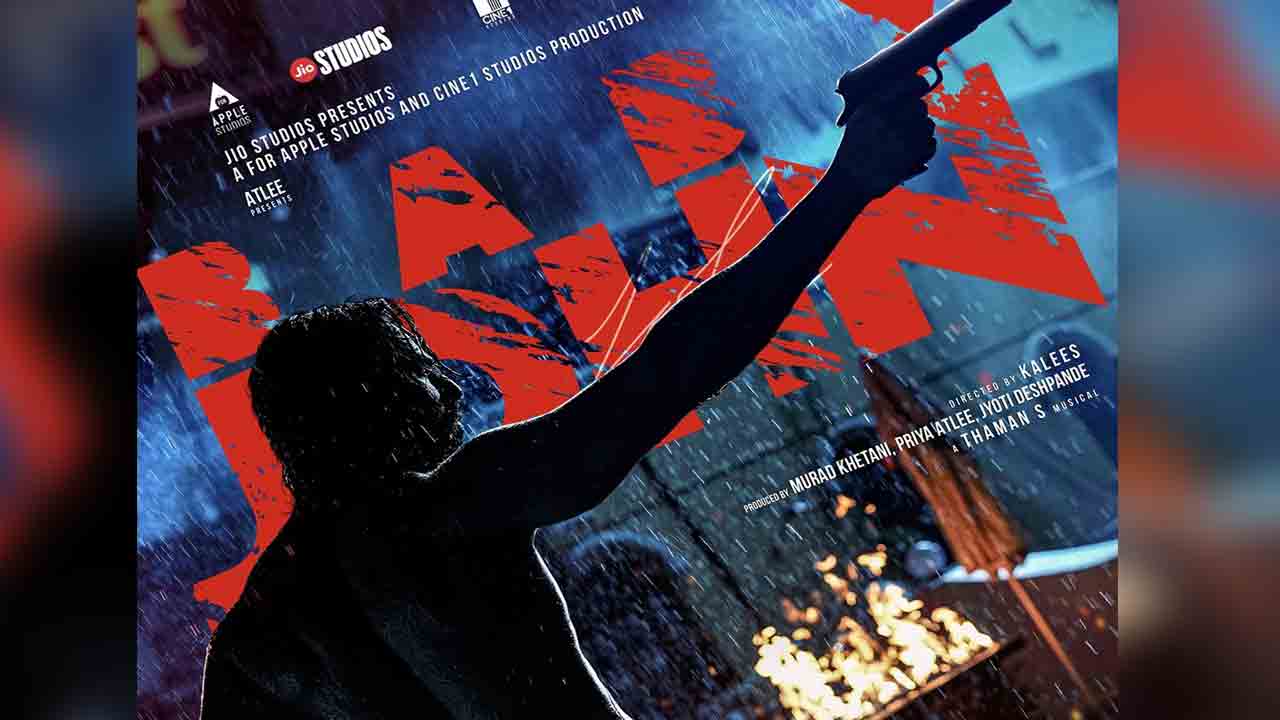 Baby John | ప్రాంఛైజీగా వరుణ్‌ ధవన్‌, కీర్తిసురేశ్‌ బేబీ జాన్‌.. నిర్మాత ఆసక్తికర కామెంట్స్