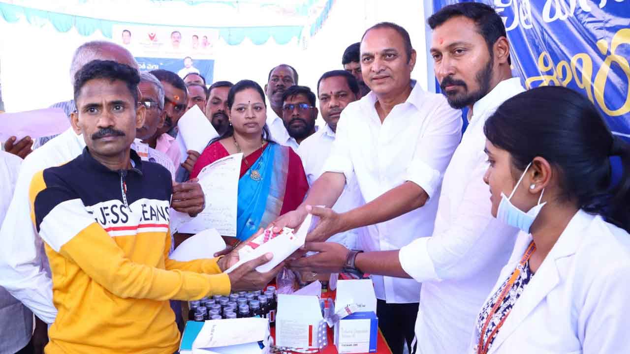 Free medical camp | ఉచిత వైద్యసేవలు అభినందనీయం : ఎమ్మెల్యే లక్ష్మారెడ్డి