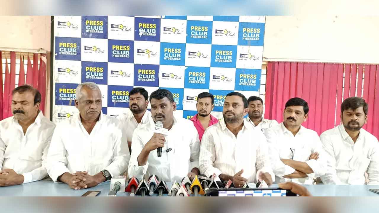 MLC Kavitha | ఎమ్మెల్సీ కవితను విమర్శిస్తే సహించేది లేదు : బీసీ సంఘాల నాయకులు