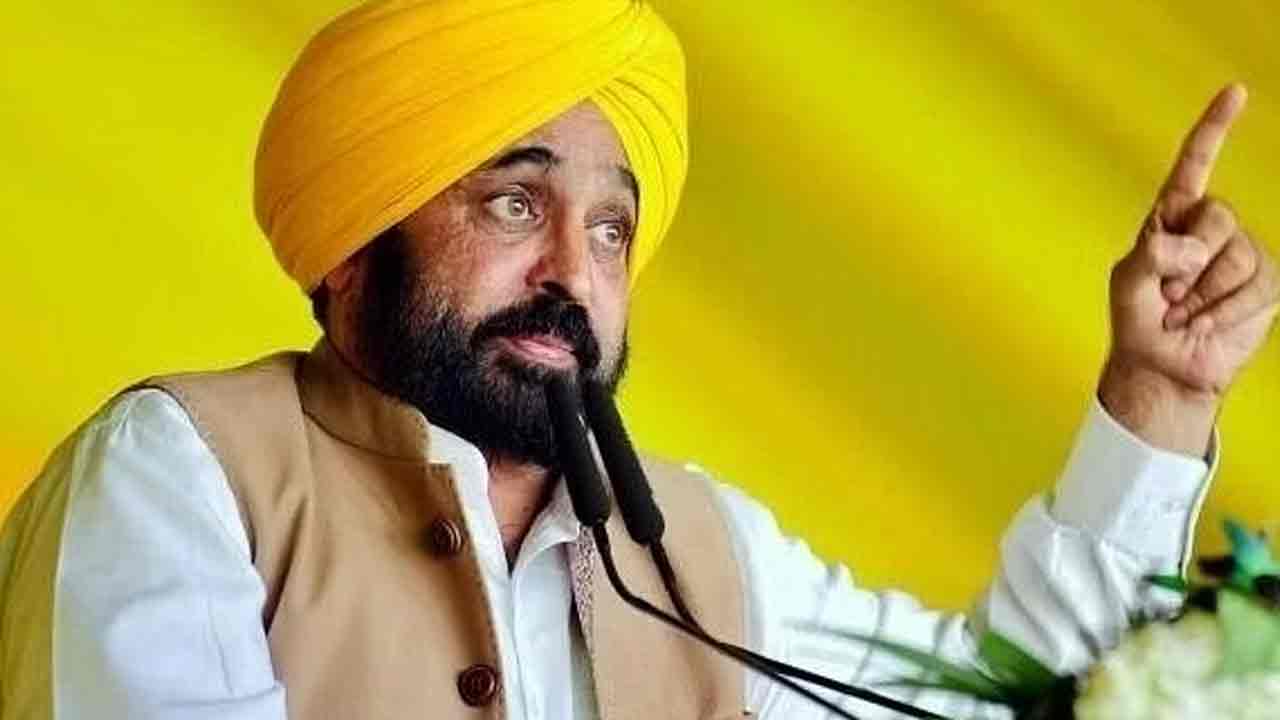 Punjab CM: ఆ రైతు కుటుంబానికి కోటి ప‌రిహారం, ప్ర‌భుత్వ ఉద్యోగం