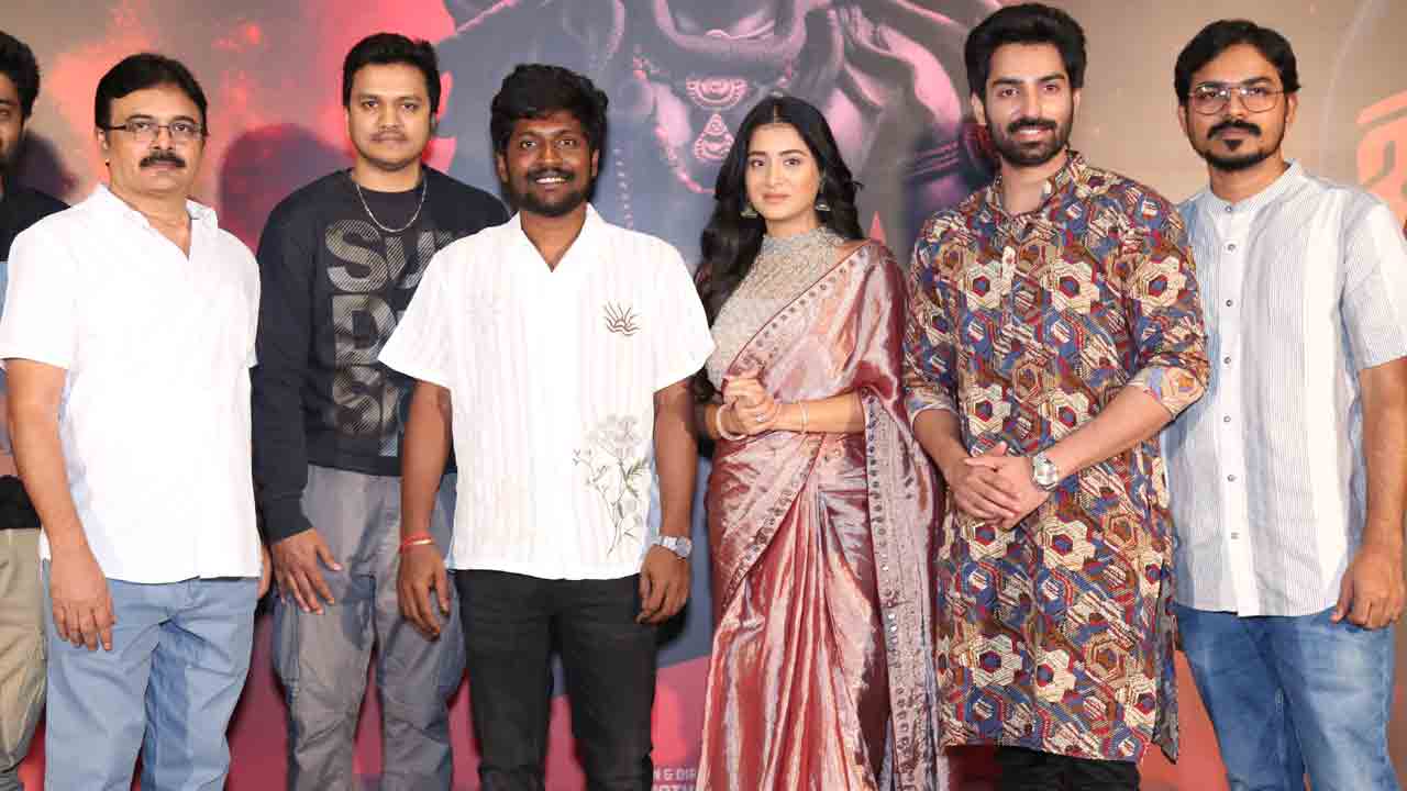 భాస్కర్‌నారాయణ శివస్తుతి..