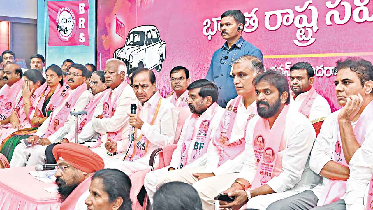 Brs President Kcr