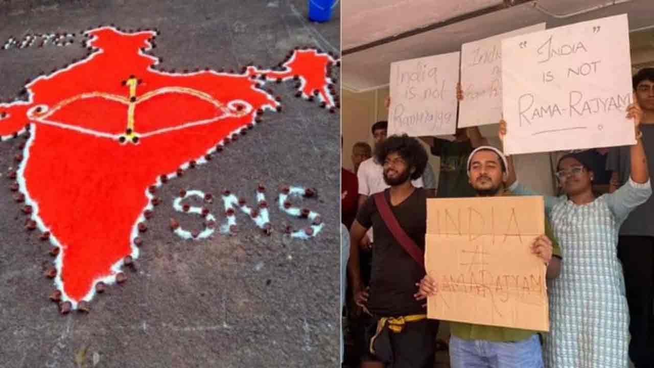 NIT College: ద‌ళిత విద్యార్థిపై స‌స్పెన్ష‌న్‌.. 3 రోజుల పాటు ఎన్ఐటీ కాలేజీ మూసివేత‌