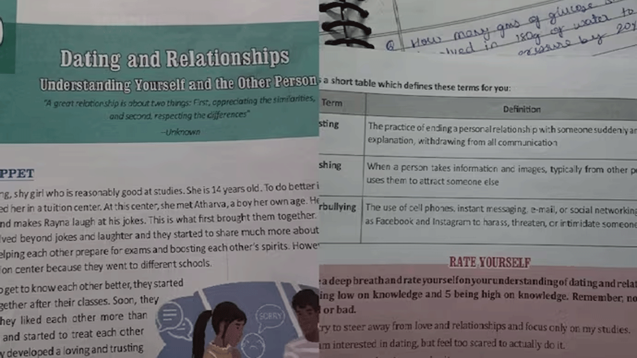 CBSE | 9వ త‌ర‌గ‌తి టెక్ట్స్ బుక్‌లో డేటింగ్‌, రిలేష‌న్‌షిప్స్‌పై చాప్ట‌ర్