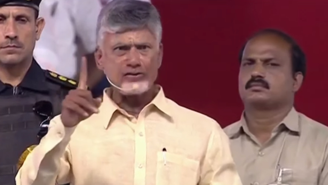 TDP | జనసేనతో పొత్తు పెట్టుకోవడానికి కారణమిదే.. తాడేపల్లిగూడెంలో చంద్రబాబు క్లారిటీ!
