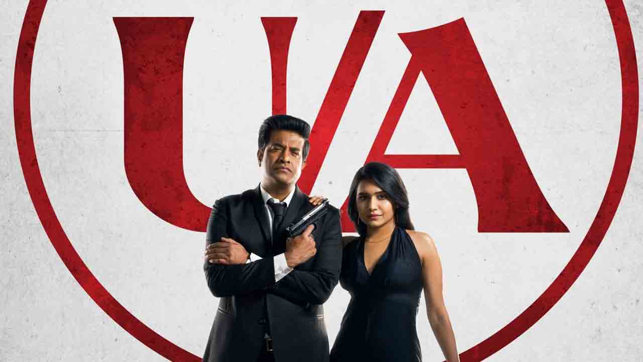 Chaari 111 Movie | సెన్సార్ కంప్లీట్ చేసుకున్న వెన్నెల కిషోర్ ‘చారి 111’