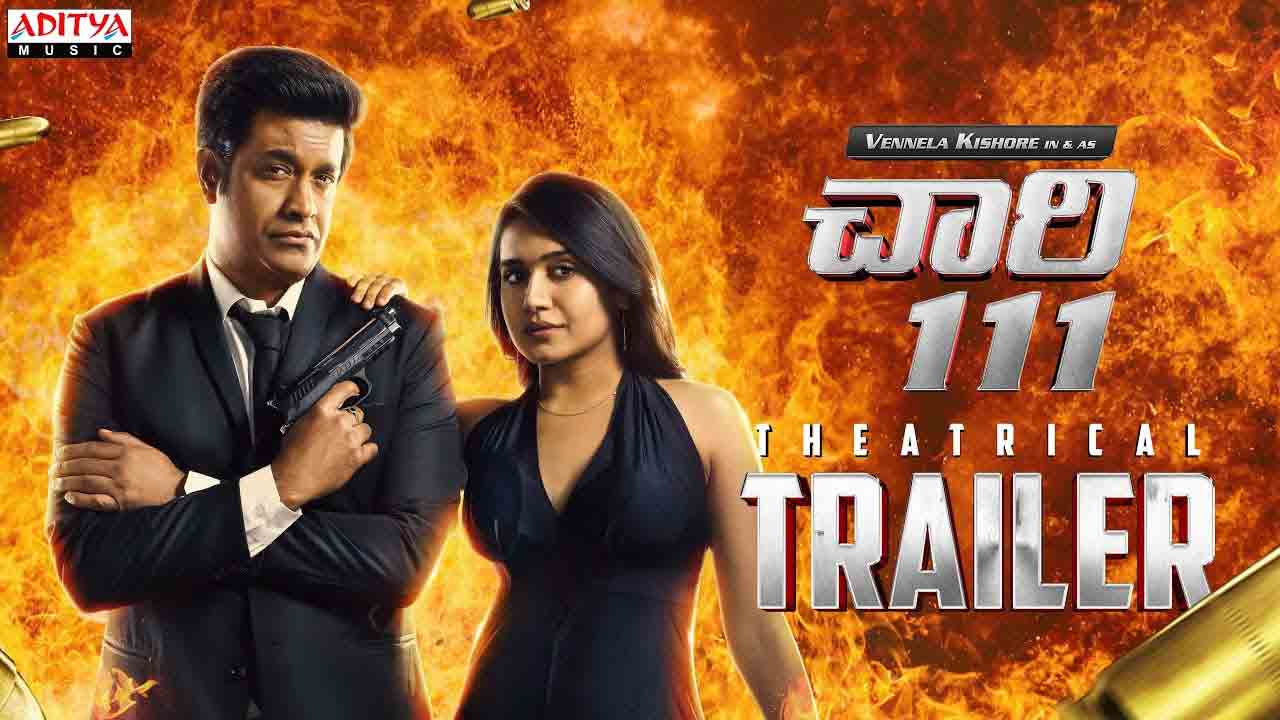 Chaari 111 Movie | హిలేరియ‌స్‌గా వెన్నెల కిషోర్ ‘చారి 111’ ట్రైల‌ర్