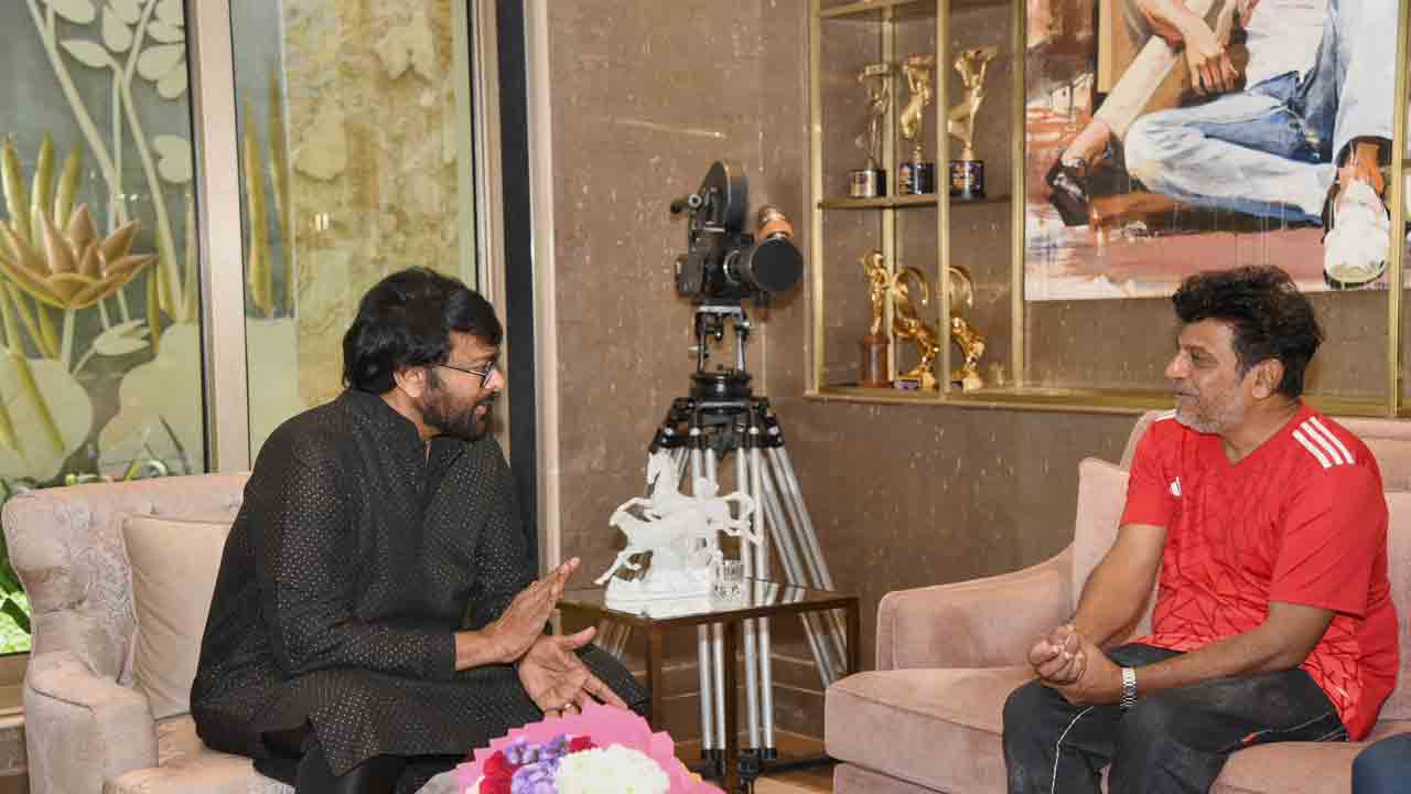 Chiranjeevi Konidela | పద్మ విభూషణ్ చిరంజీవిని కలిసిన క‌న్న‌డ హీరో శివరాజ్ కుమార్