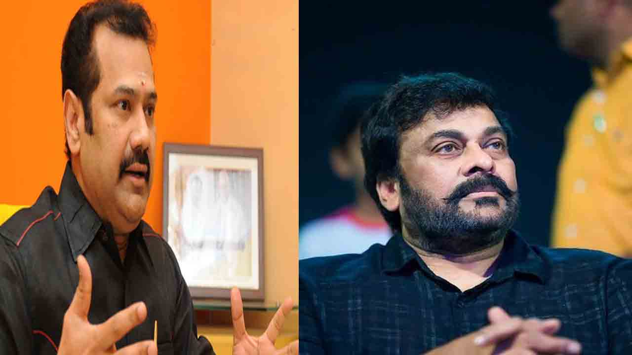 Chiranjeevi | నన్ను క్షమించు అన్నయ్య.. చిరంజీవికి క్షమాపణలు చెప్పిన చిన్నికృష్ణ