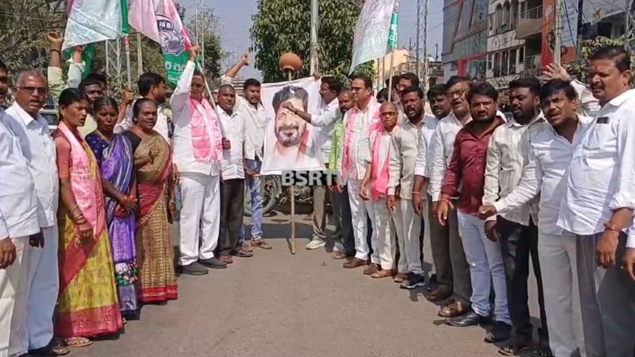 CM Revanth Reddy | భువనగిరిలో సీఎం రేవంత్రెడ్డి దిష్టిబొమ్మ దహనం